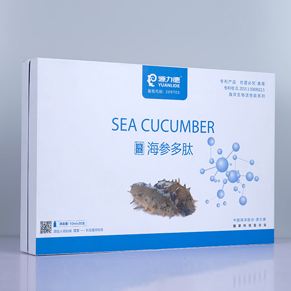 源力德海参多肽饮品