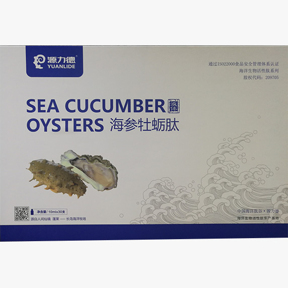 海参大小与营养价值：关系解析与购