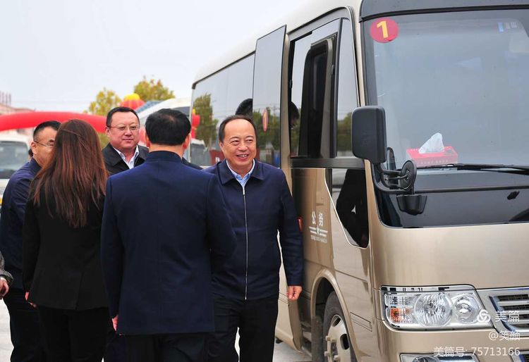 蓬莱区委书记及各级领导亲临源力德