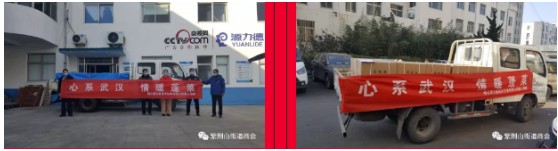360截图20250509172512300.jpg