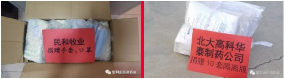 360截图20250509172520979.jpg