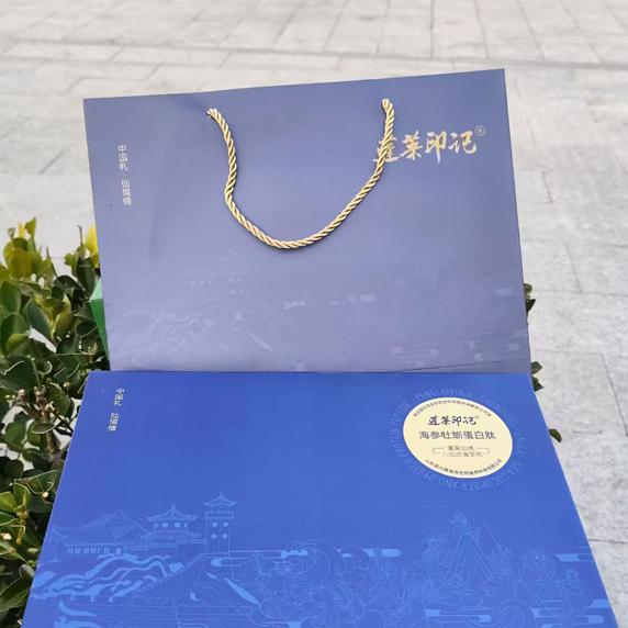 海参牡蛎蛋白肽