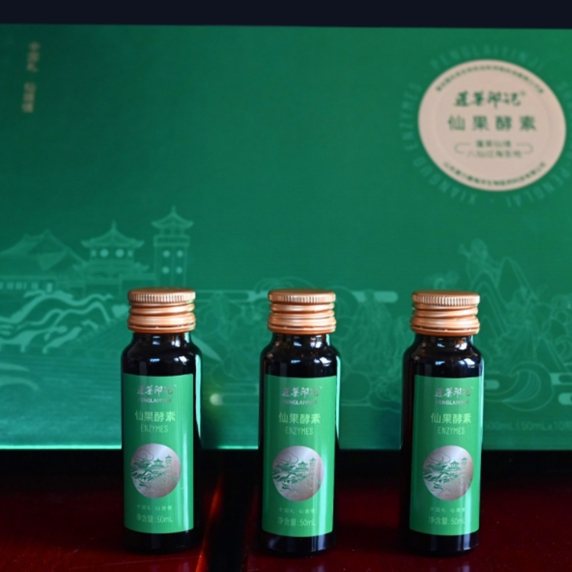 仙果酵素