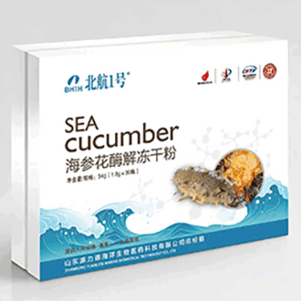 海参花酶解冻干粉