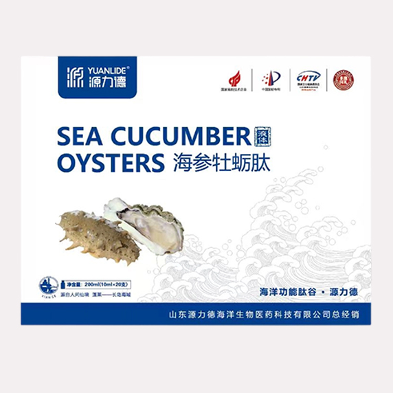 源力德海参牡蛎肽